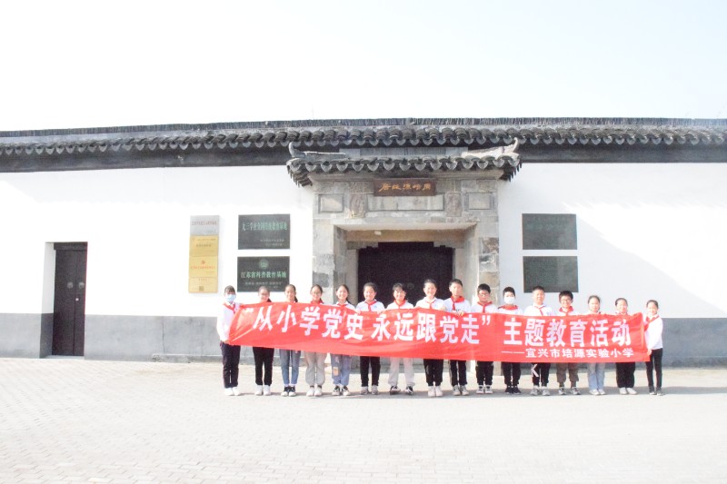 培源故居 （2）.JPG