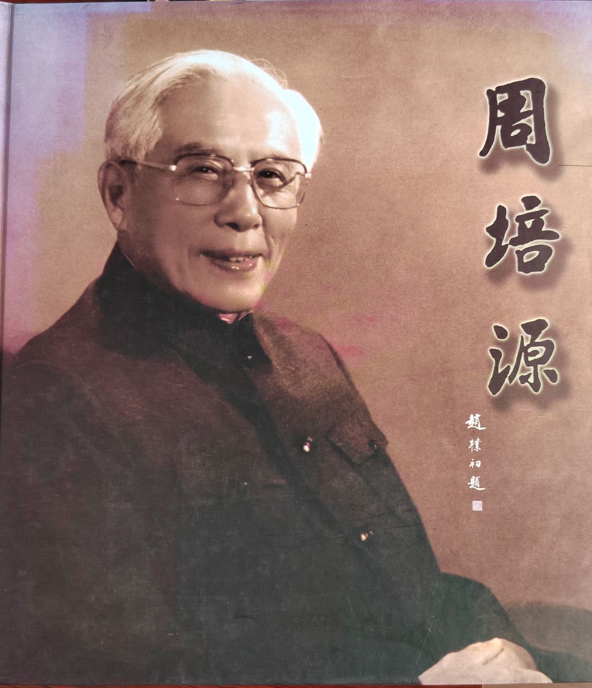 qq_pic_merged_1652927374666.jpg