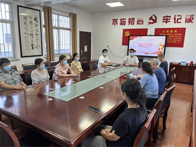 安全工作会议.jpg