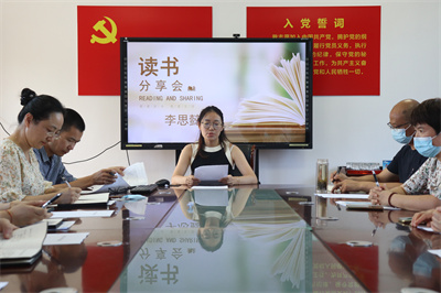 李思懿读书分享.jpg